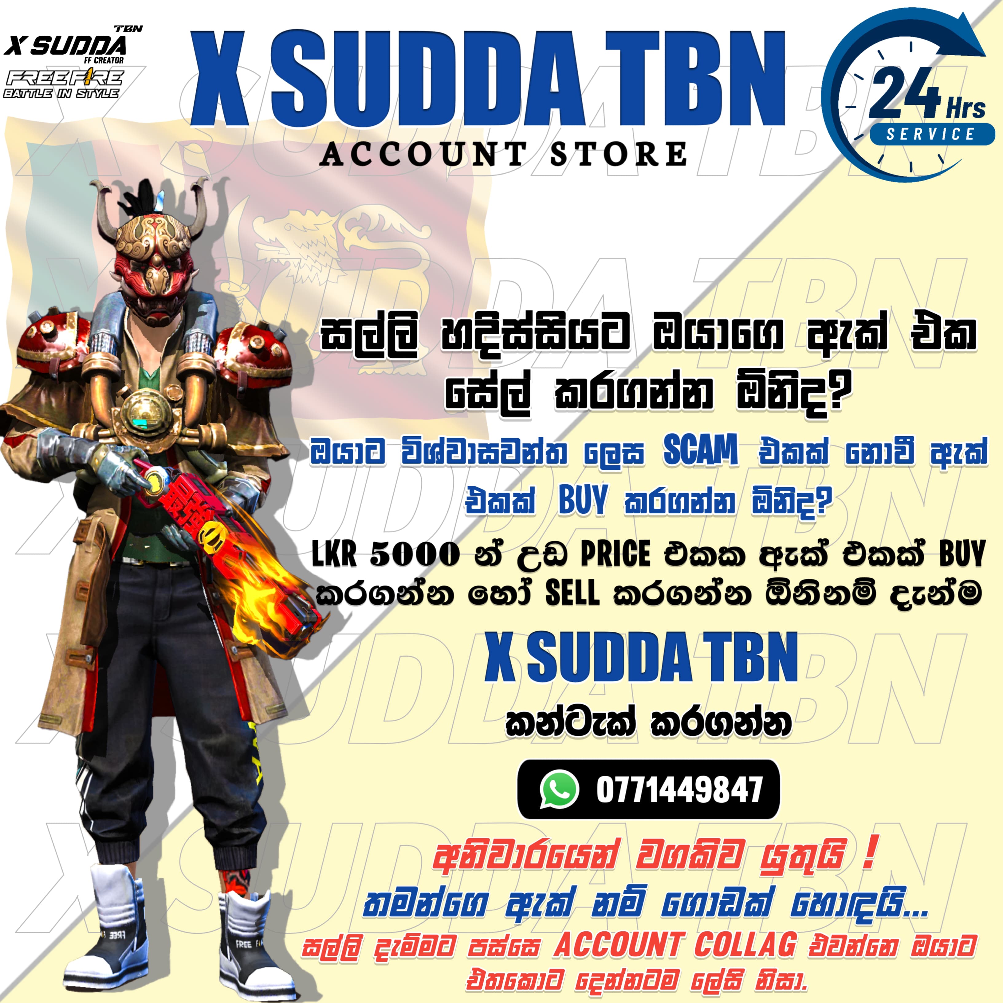 X SUDDA TBN main poster